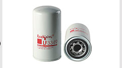 LO-0015S