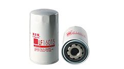 LO-0019S